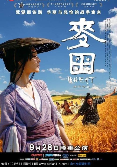 立陶宛身份证怎么买到